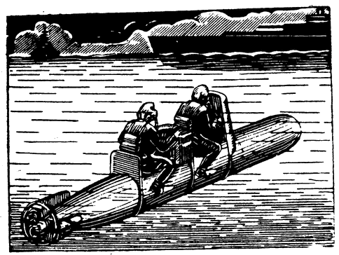 «Оседланная» торпеда и ее два всадника подплывают к неприятельскому кораблю